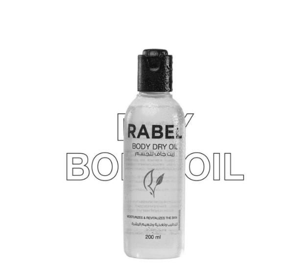 Picture of Body Dry Oil